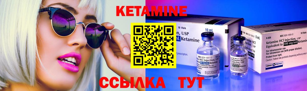 Меф  Вход с VPN  Как найти наркотики?  КОКАИН  Карталы  Мефедрон   Экстази 