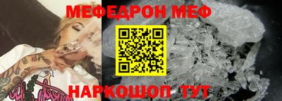 скорость Коммунар
