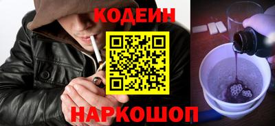 mdpv Конаково