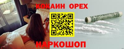 mdpv Конаково