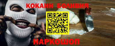 mdpv Конаково