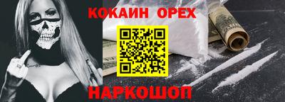 mdpv Конаково
