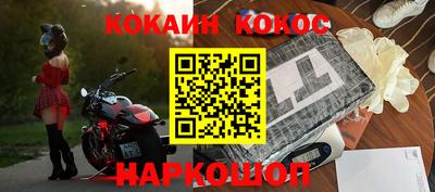 скорость Коммунар