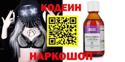 mdpv Конаково