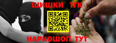 скорость Коммунар