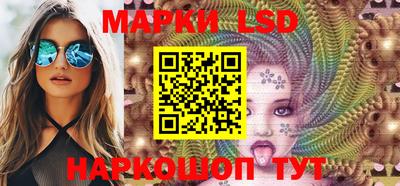 скорость Коммунар