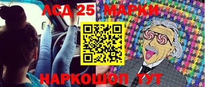 мефедрон мука Комсомольск-на-Амуре