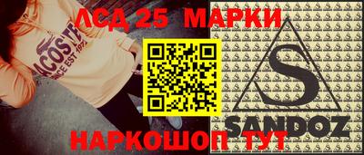 mdpv Конаково