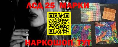 мефедрон мука Комсомольск-на-Амуре