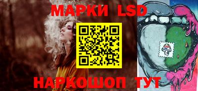 скорость Коммунар