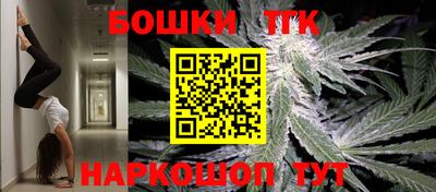 скорость Коммунар