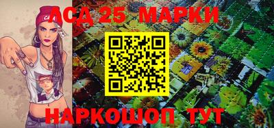 скорость Коммунар
