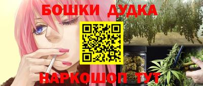 mdpv Конаково