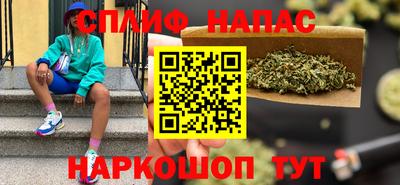 mdpv Конаково