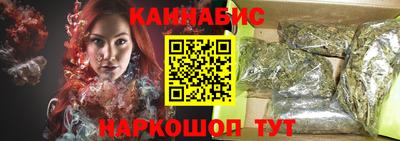 скорость Коммунар