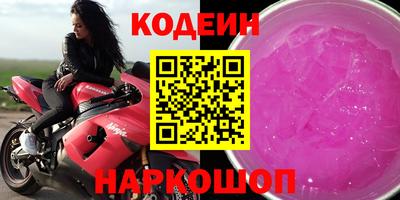 мефедрон мука Комсомольск-на-Амуре