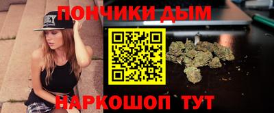 mdpv Конаково