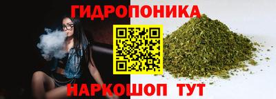 мефедрон мука Комсомольск-на-Амуре