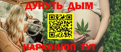 mdpv Конаково