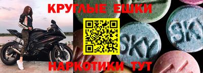 мефедрон мука Комсомольск-на-Амуре