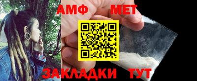 mdpv Конаково