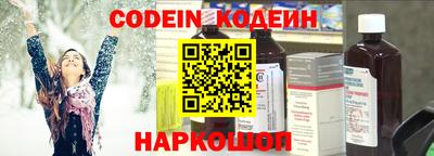 скорость Коммунар