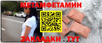 mdpv Конаково