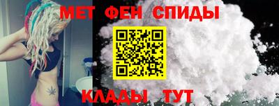 скорость Коммунар