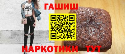 mdpv Конаково