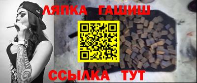 мефедрон мука Комсомольск-на-Амуре