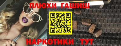 скорость Коммунар