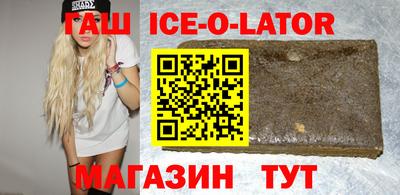 скорость Коммунар