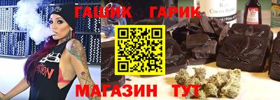 мефедрон мука Комсомольск-на-Амуре