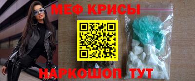 mdpv Конаково