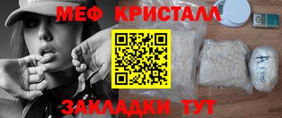 mdpv Конаково