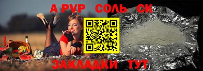 скорость Коммунар