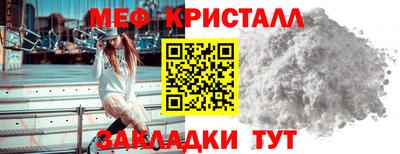 mdpv Конаково