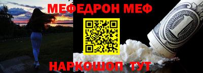mdpv Конаково