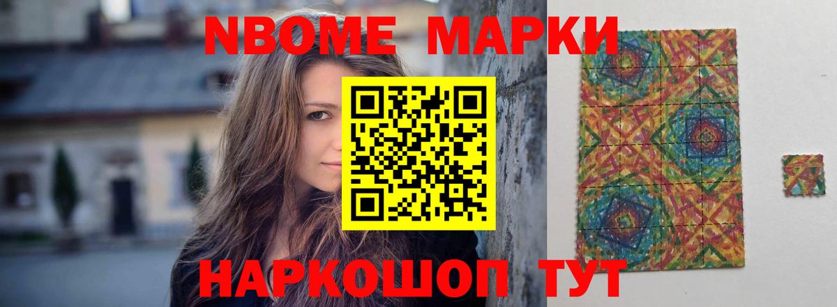 мега как войти  ЛСД экстази ecstasy  Карталы  Вход с VPN  ЛСД экстази кислота 